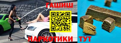 jwh Жуковский