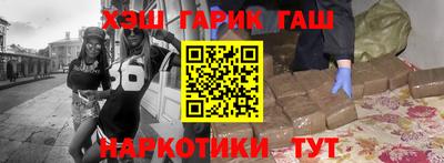 jwh Жуковский