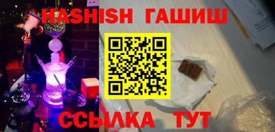 марки lsd Бугуруслан