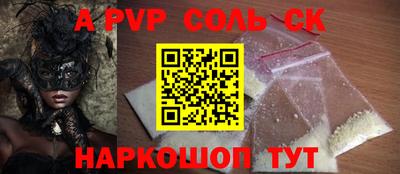 jwh Жуковский