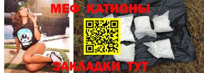 героин Заволжье