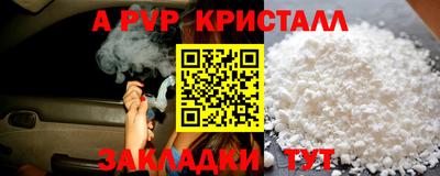 героин Заволжье