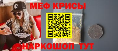 героин Заволжье