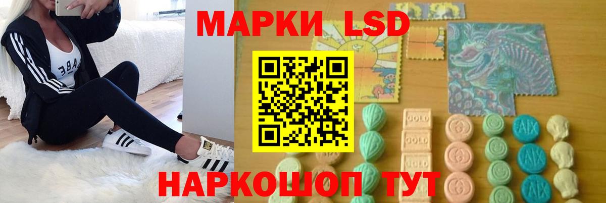 Грозный  Вход с VPN  Меф  А ПВП  XTC  Каннабис  Ляпка  MDMA 